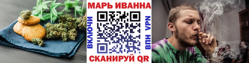 Cannafood марихуана  где найти   Зеленогорск 