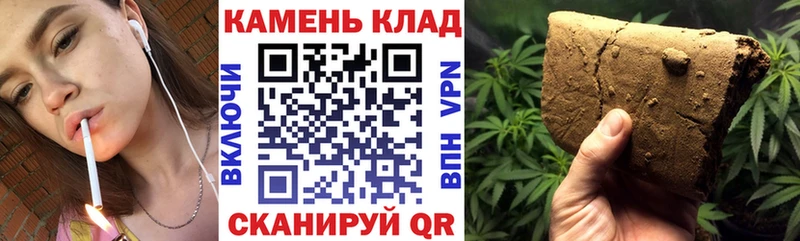 даркнет какой сайт  Зеленогорск  ГАШИШ Premium 
