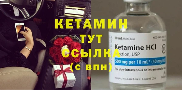скорость Гусь-Хрустальный