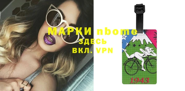 MDMA Абдулино