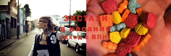 дмт Гусиноозёрск