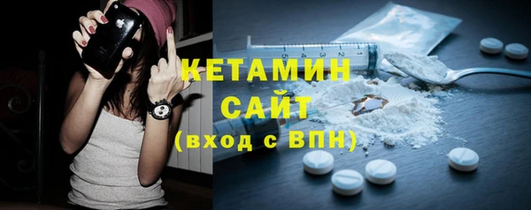 MESCALINE Абаза