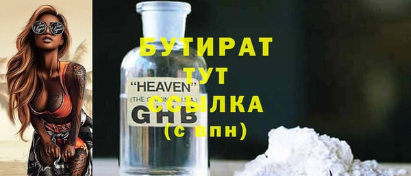 СК Абинск