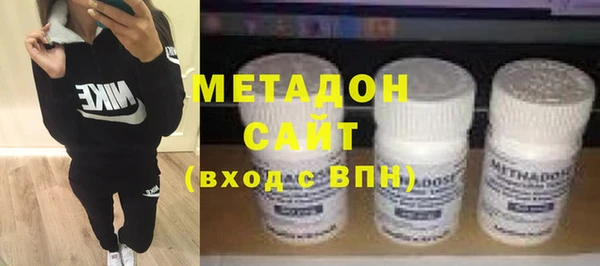 MESCALINE Абаза
