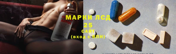 меф Гусев