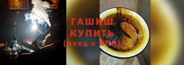MDMA Абдулино