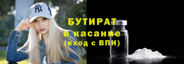 СК Абинск