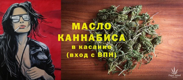 MESCALINE Абаза