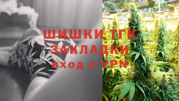 MDMA Абдулино