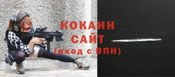 MDMA Абдулино