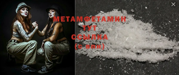 СК Абинск
