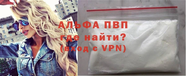 2c-b Осташков