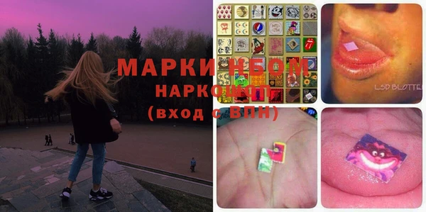 MDMA Абдулино