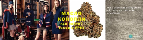 скорость mdpv Козловка