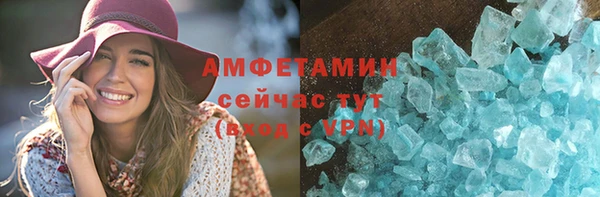гидра Козельск