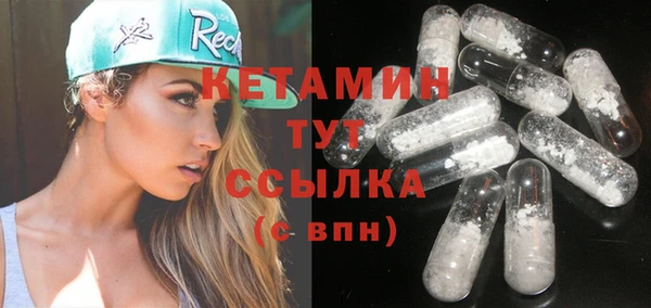 СК Абинск