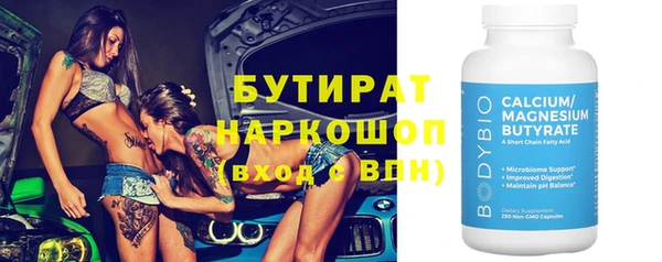 СК Абинск