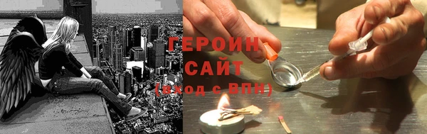 MDMA Абдулино
