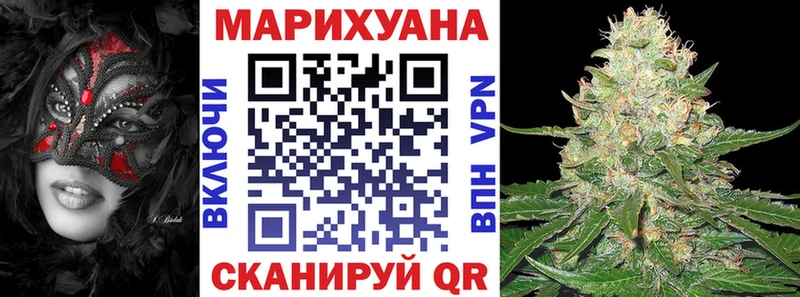 Конопля тримм  Зеленогорск 